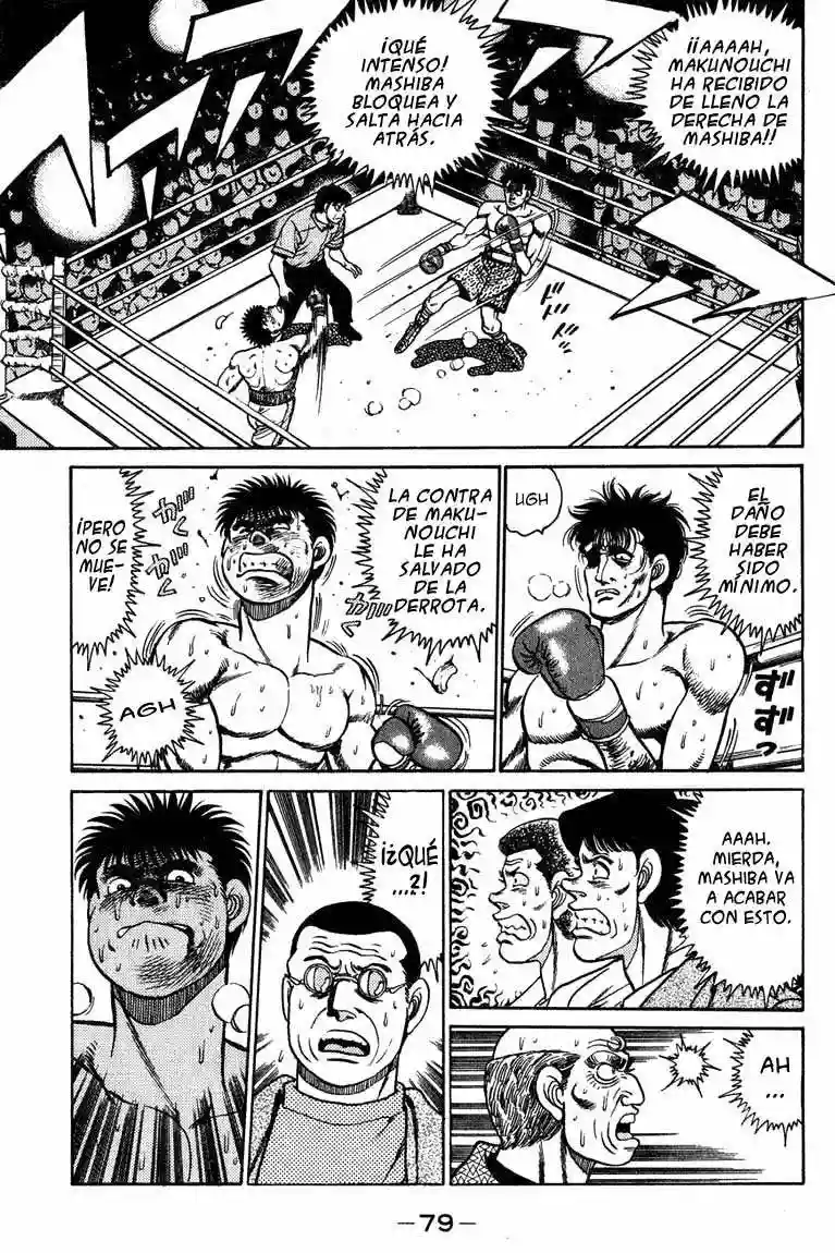 Hajime no Ippo Capítulo 82 - Página 17
