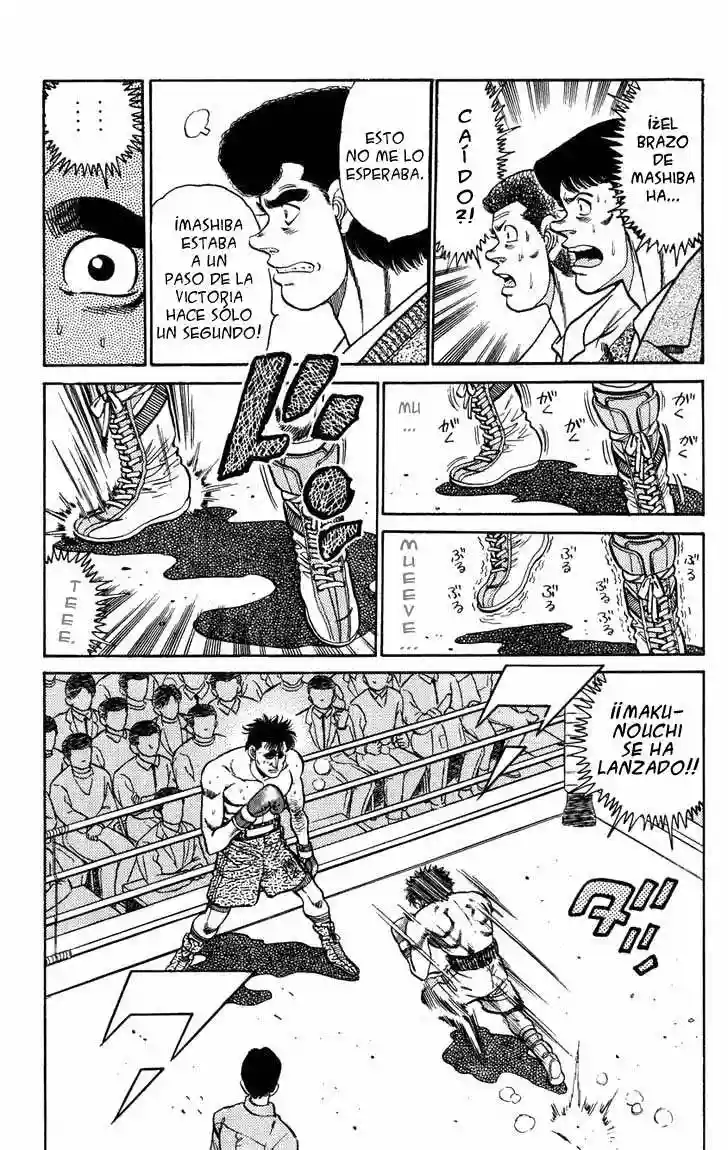 Hajime no Ippo Capítulo 82 - Página 19