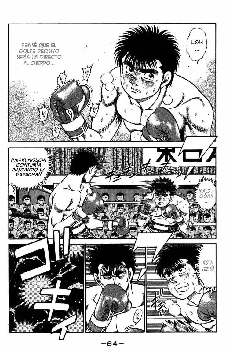Hajime no Ippo Capítulo 82 - Página 2