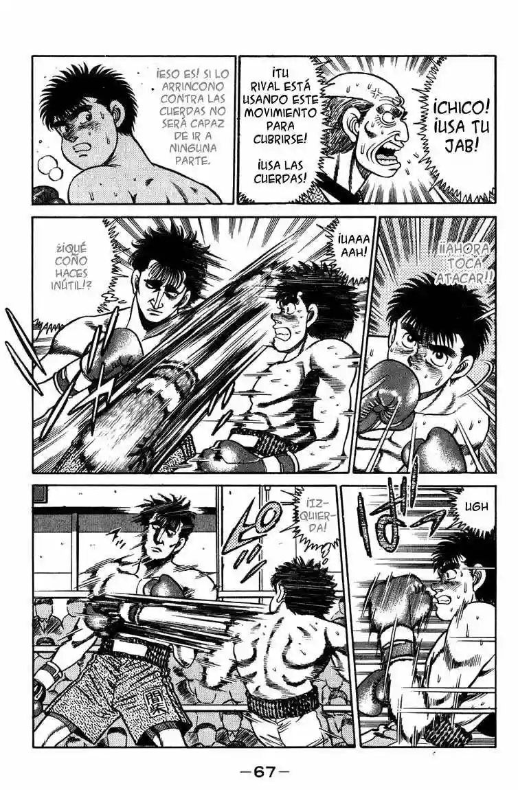 Hajime no Ippo Capítulo 82 - Página 5