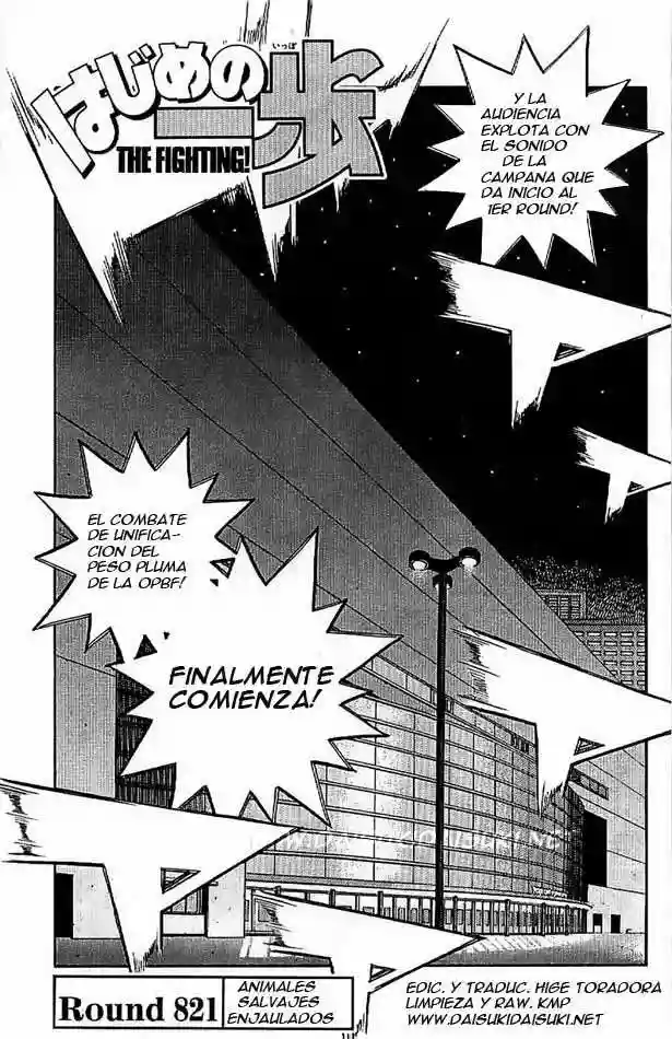 Hajime no Ippo Capítulo 821 - Página 1