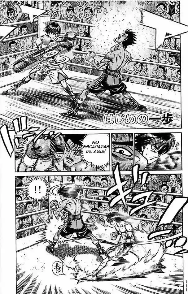 Hajime no Ippo Capítulo 823 - Página 1