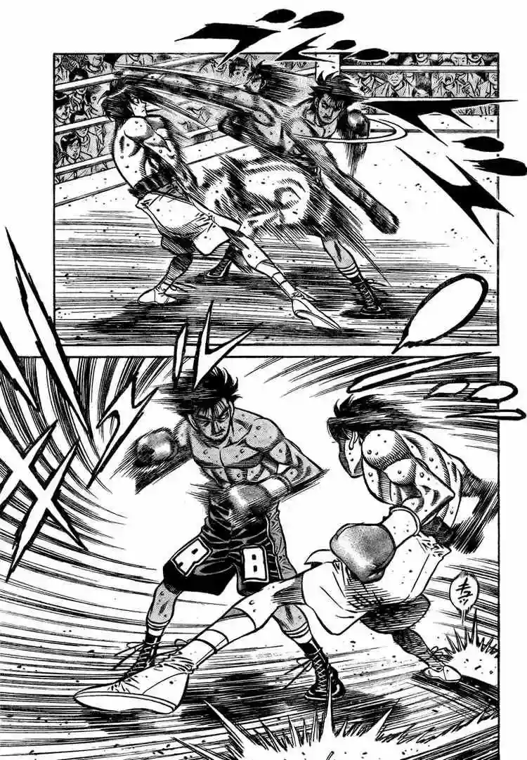 Hajime no Ippo Capítulo 823 - Página 13