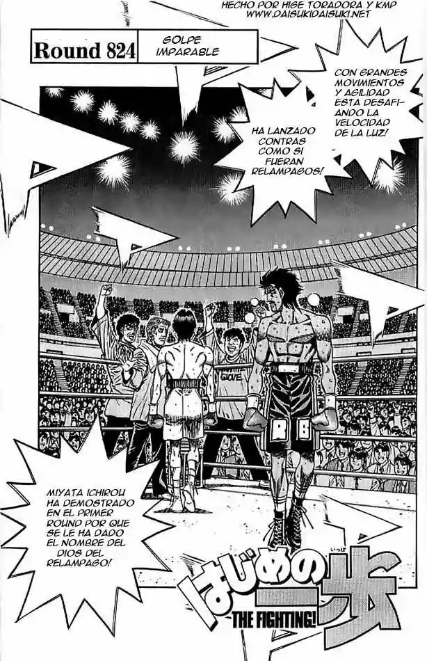 Hajime no Ippo Capítulo 824 - Página 1