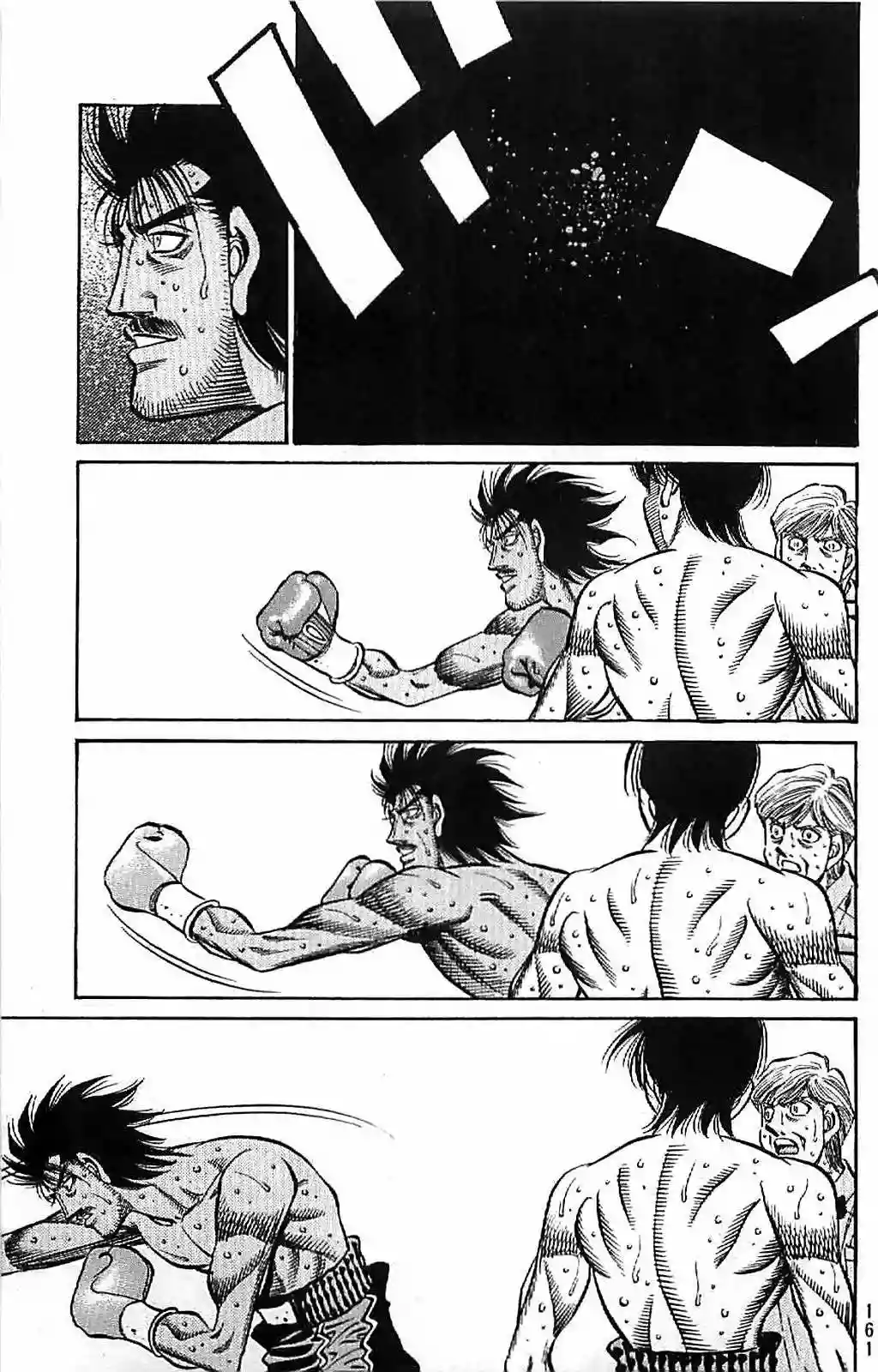 Hajime no Ippo Capítulo 825 - Página 15