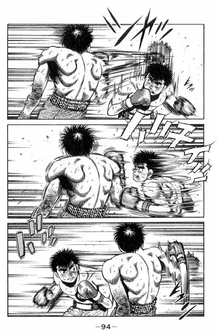 Hajime no Ippo Capítulo 83 - Página 12