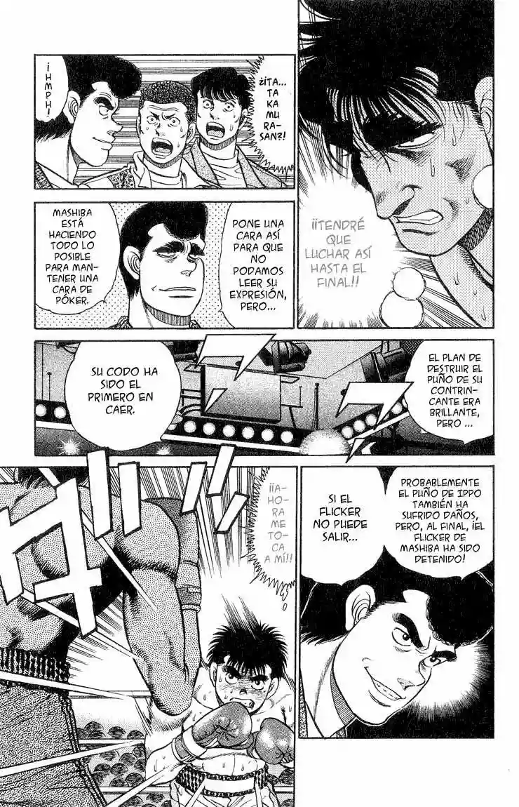 Hajime no Ippo Capítulo 83 - Página 3