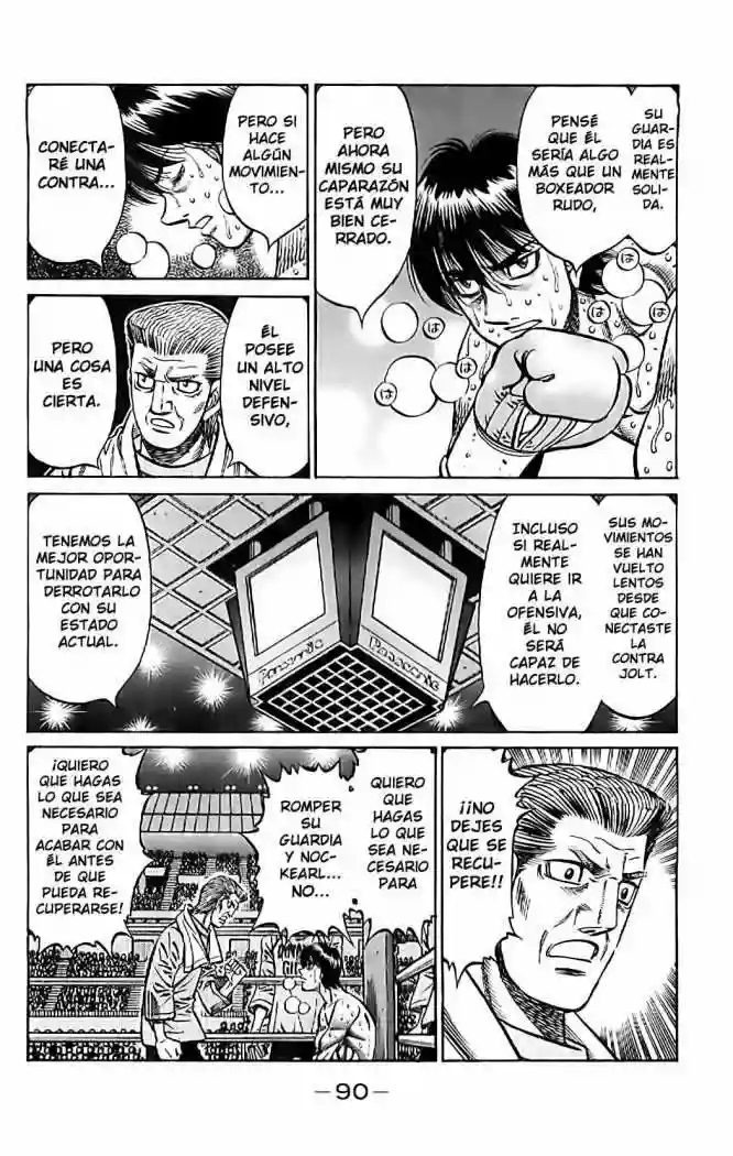 Hajime no Ippo Capítulo 832 - Página 3