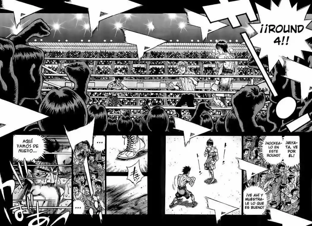 Hajime no Ippo Capítulo 832 - Página 7
