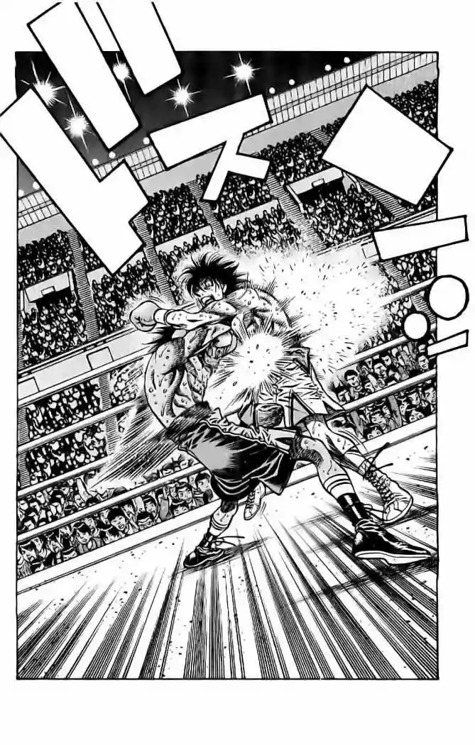 Hajime no Ippo Capítulo 833 - Página 17