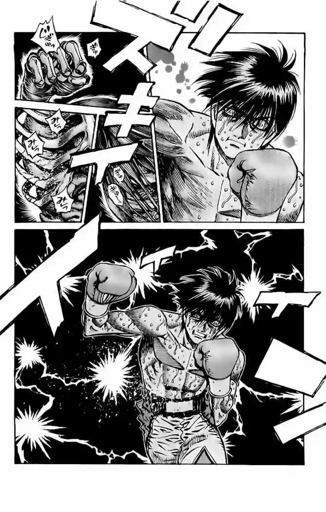Hajime no Ippo Capítulo 836 - Página 9