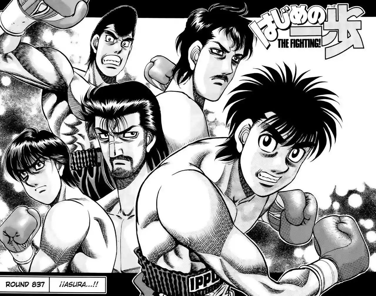 Hajime no Ippo Capítulo 837 - Página 3