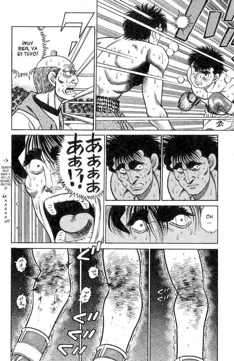 Hajime no Ippo Capítulo 84 - Página 18
