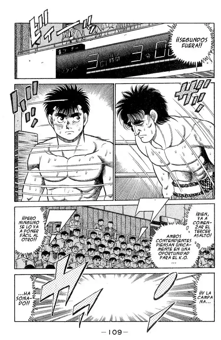 Hajime no Ippo Capítulo 84 - Página 7