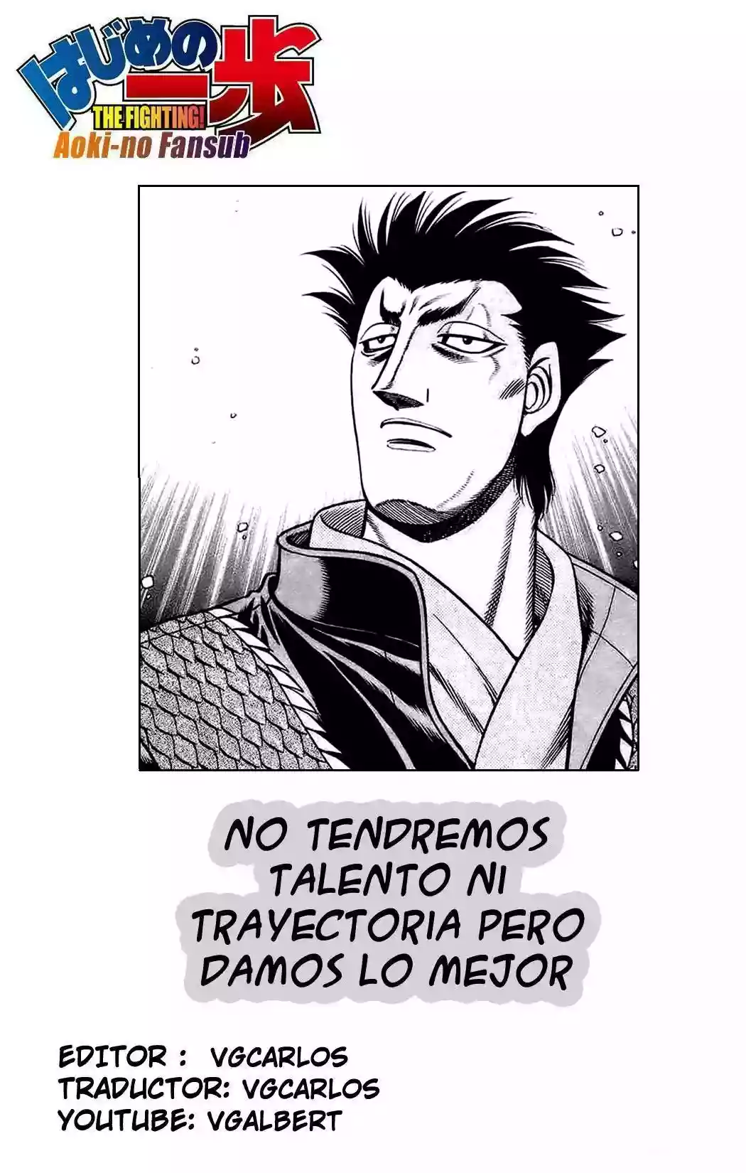 Hajime no Ippo Capítulo 841 - Página 1