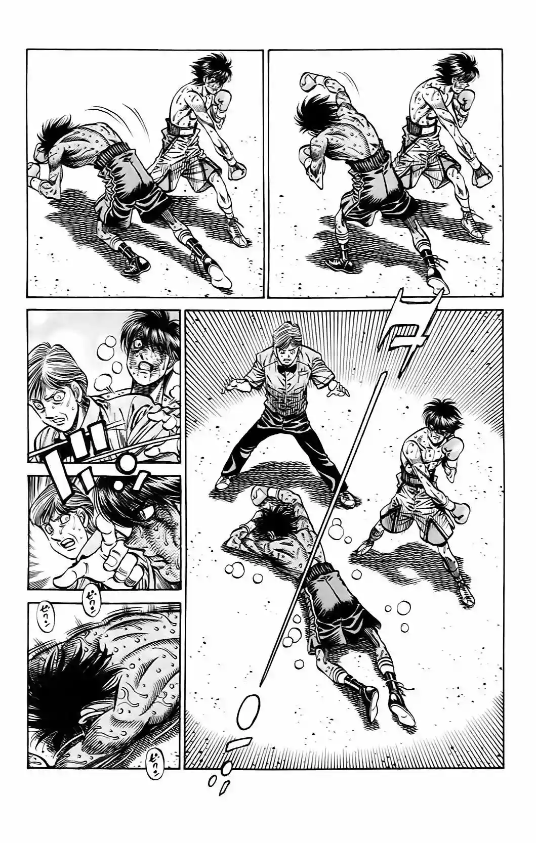 Hajime no Ippo Capítulo 846 - Página 7