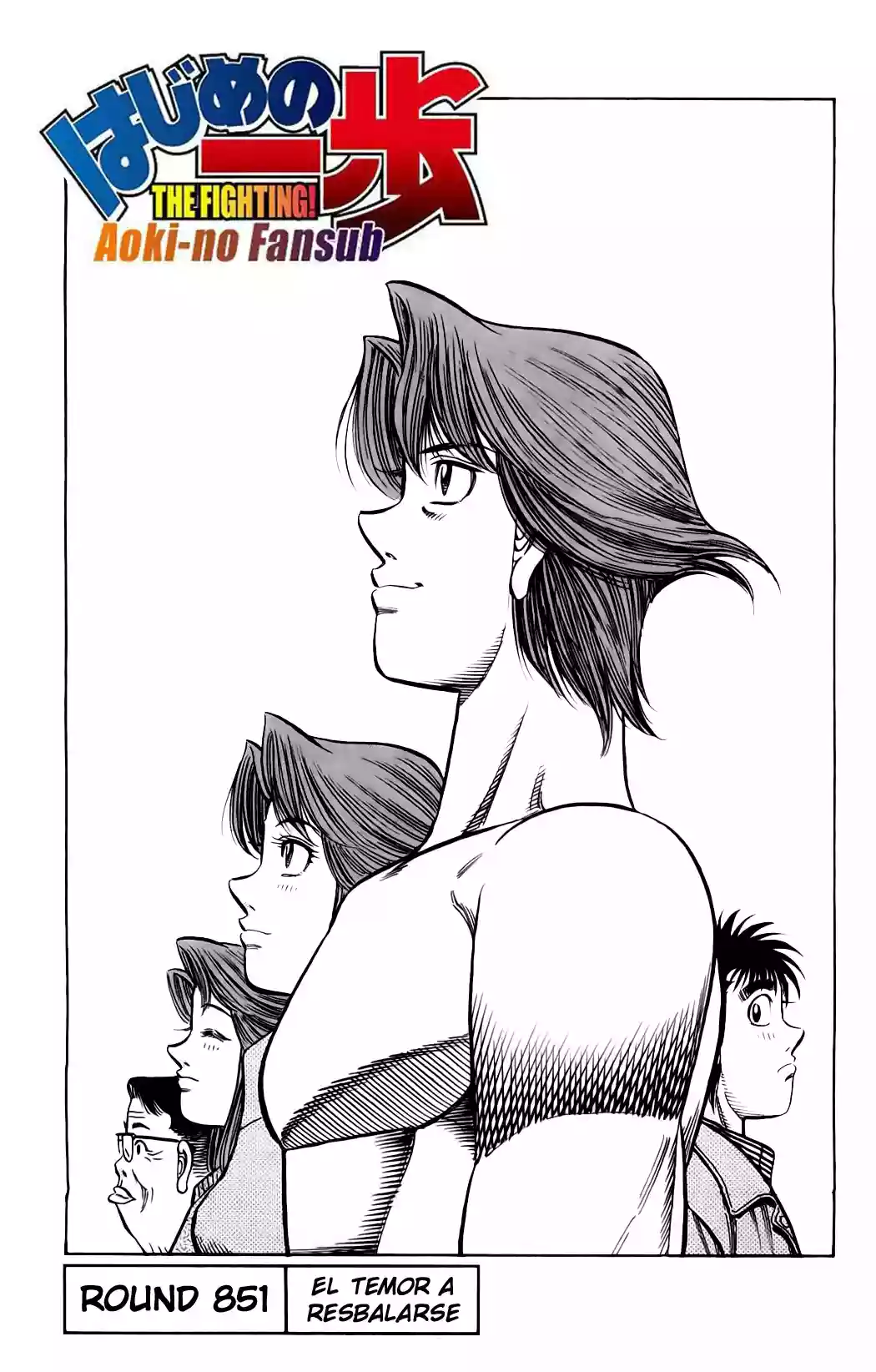 Hajime no Ippo Capítulo 851 - Página 2