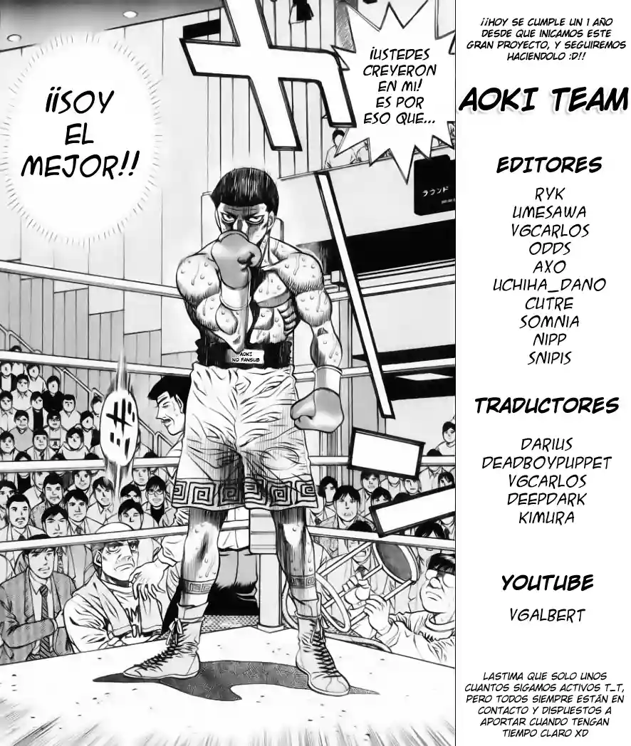 Hajime no Ippo Capítulo 852 - Página 1