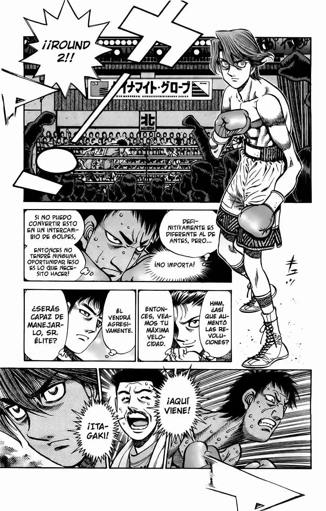 Hajime no Ippo Capítulo 852 - Página 6