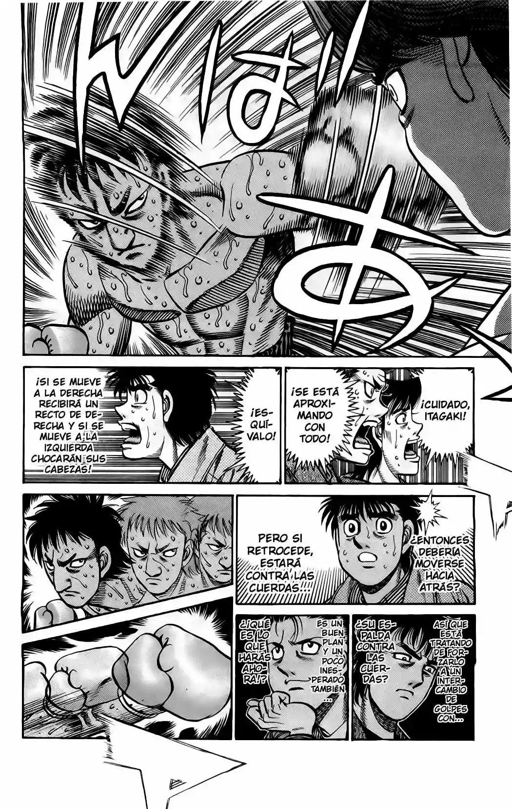 Hajime no Ippo Capítulo 852 - Página 7