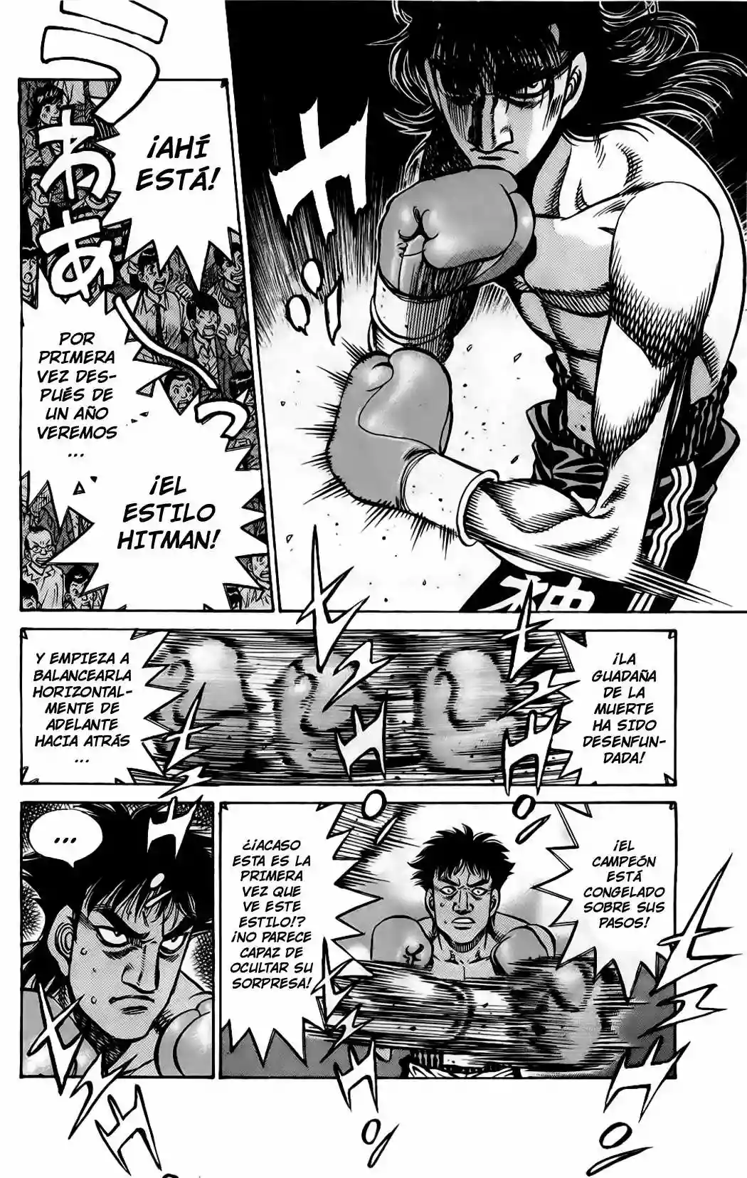 Hajime no Ippo Capítulo 853 - Página 12