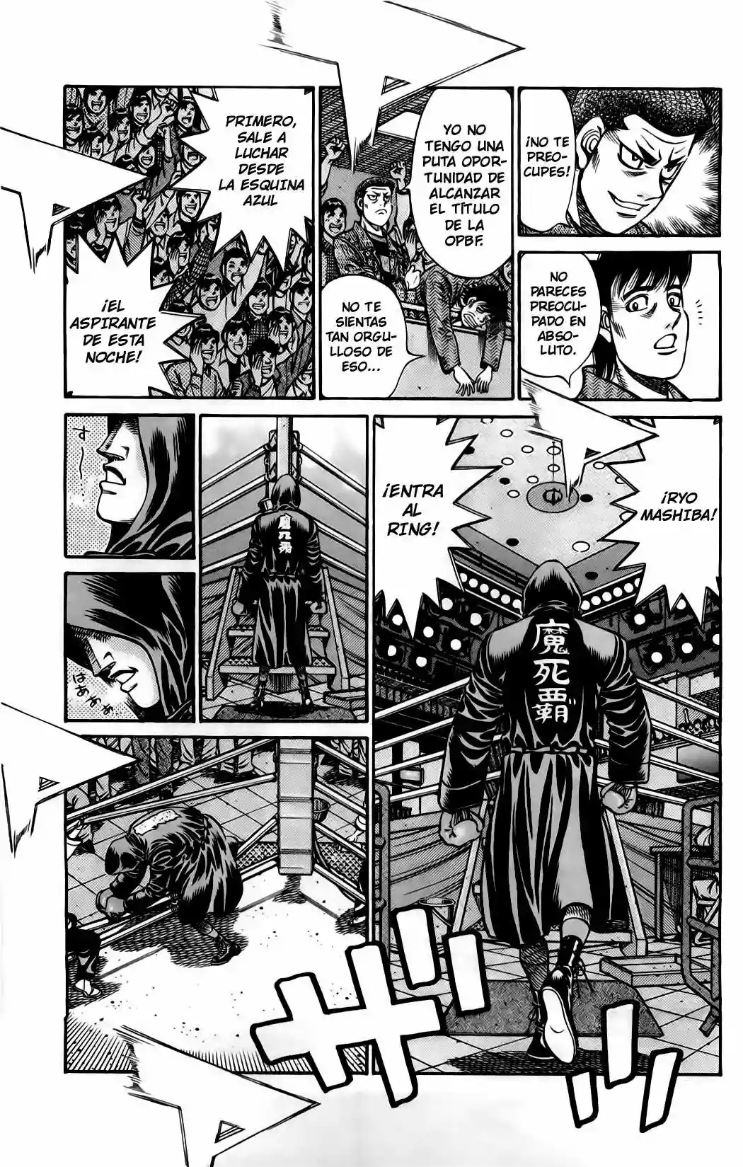 Hajime no Ippo Capítulo 853 - Página 6