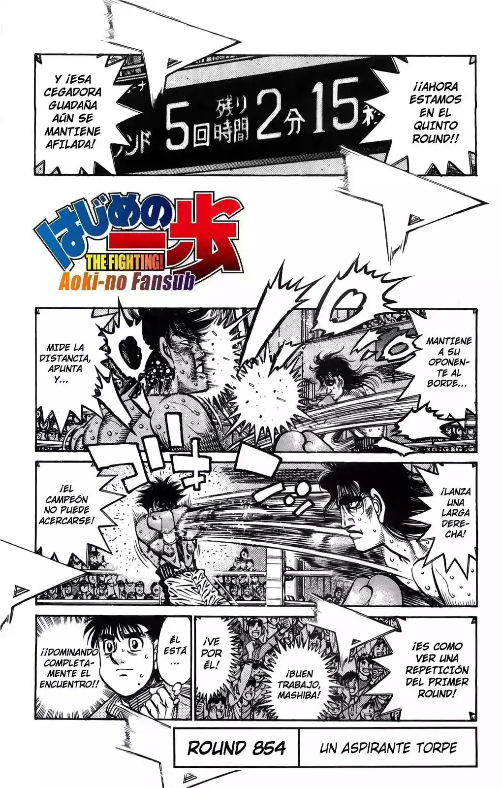 Hajime no Ippo Capítulo 854 - Página 2