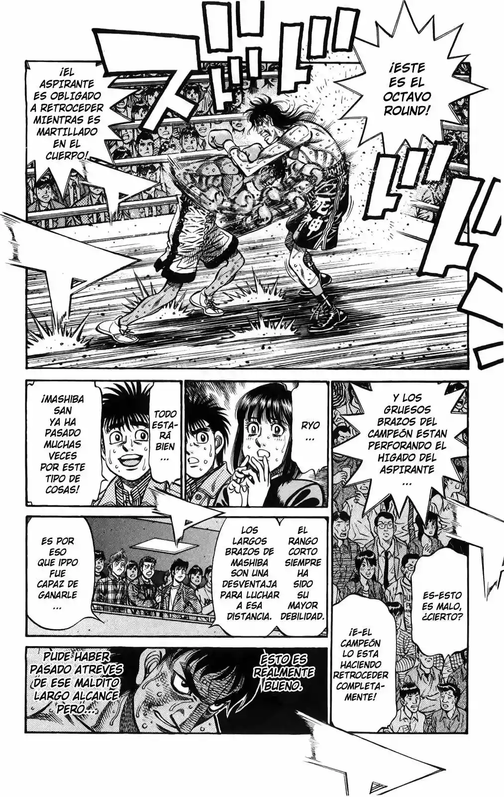 Hajime no Ippo Capítulo 854 - Página 7