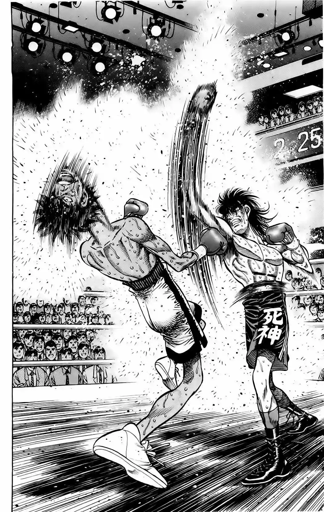 Hajime no Ippo Capítulo 855 - Página 13