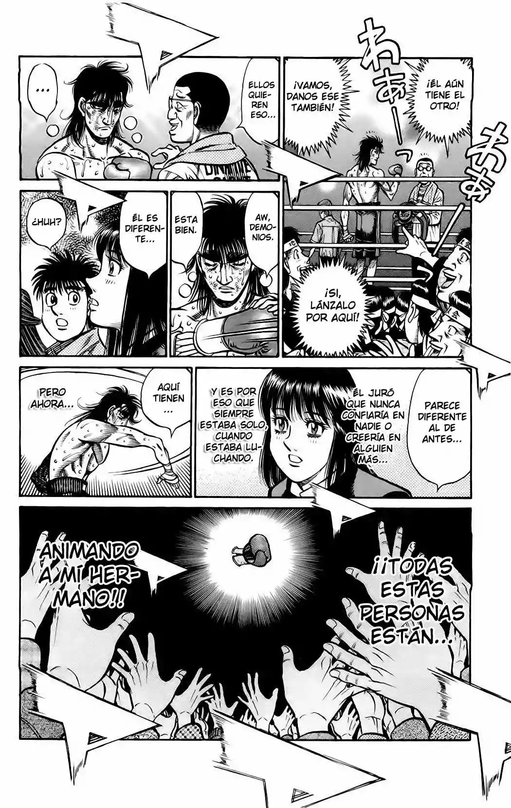 Hajime no Ippo Capítulo 855 - Página 17