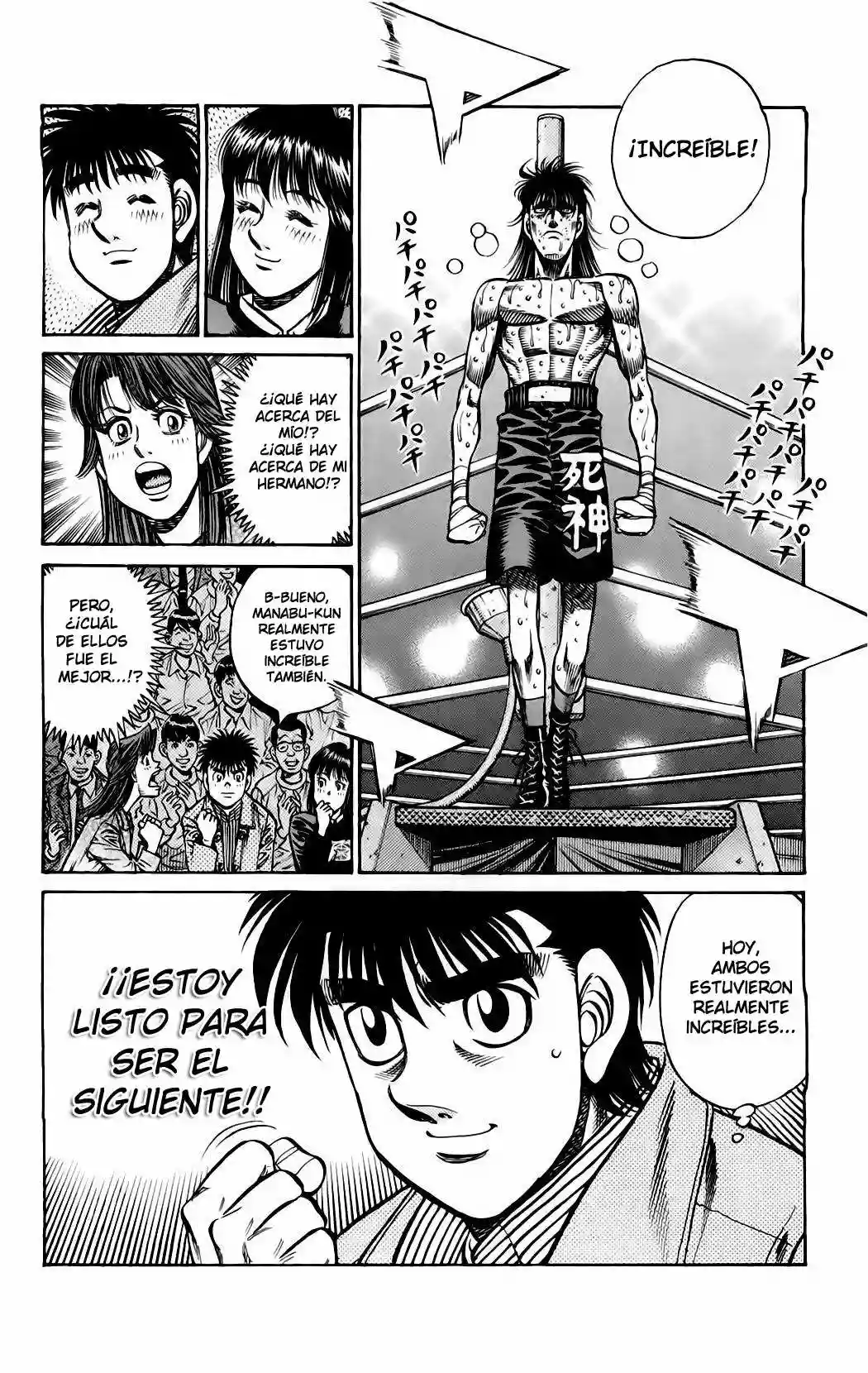 Hajime no Ippo Capítulo 855 - Página 20