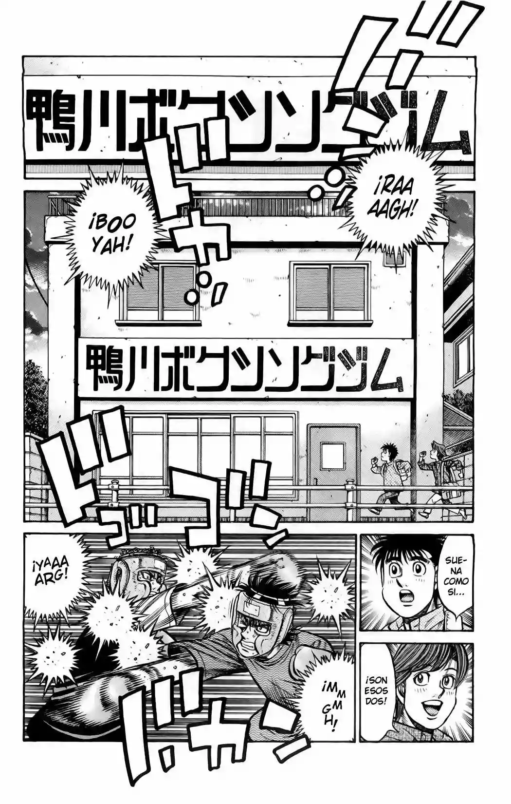 Hajime no Ippo Capítulo 856 - Página 11