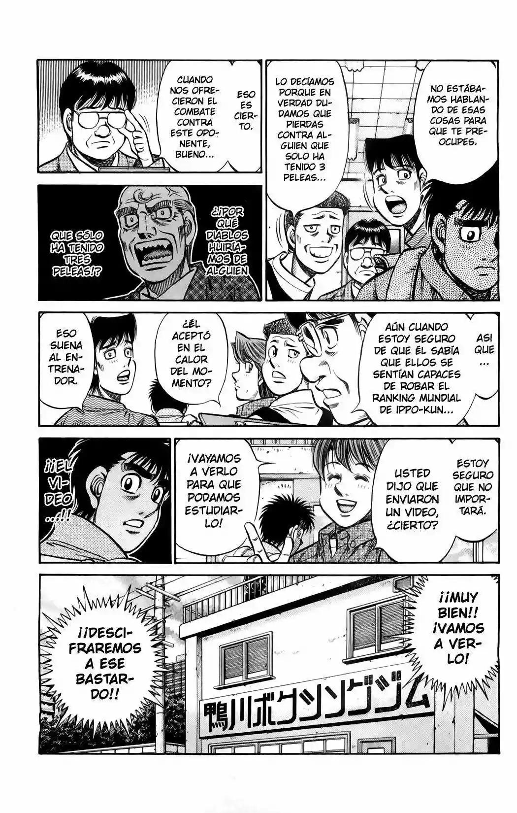 Hajime no Ippo Capítulo 857 - Página 6