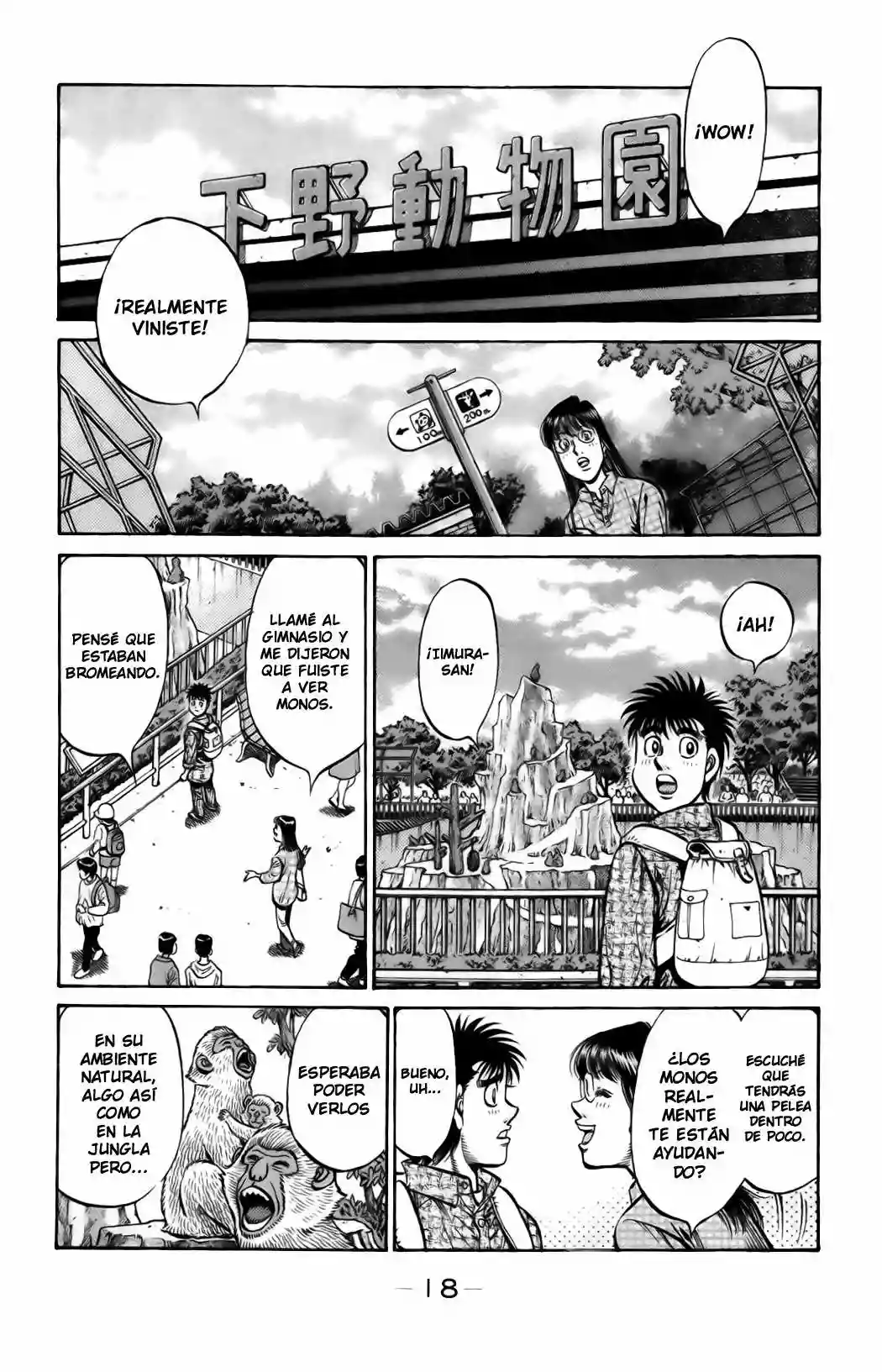 Hajime no Ippo Capítulo 858 - Página 17