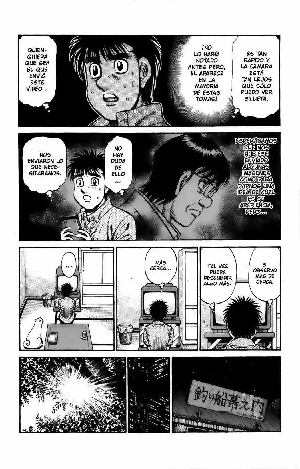 Hajime no Ippo Capítulo 858 - Página 3