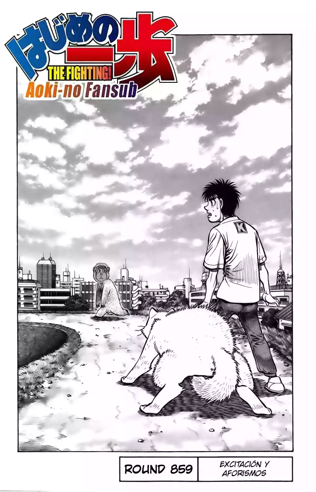Hajime no Ippo Capítulo 859 - Página 2
