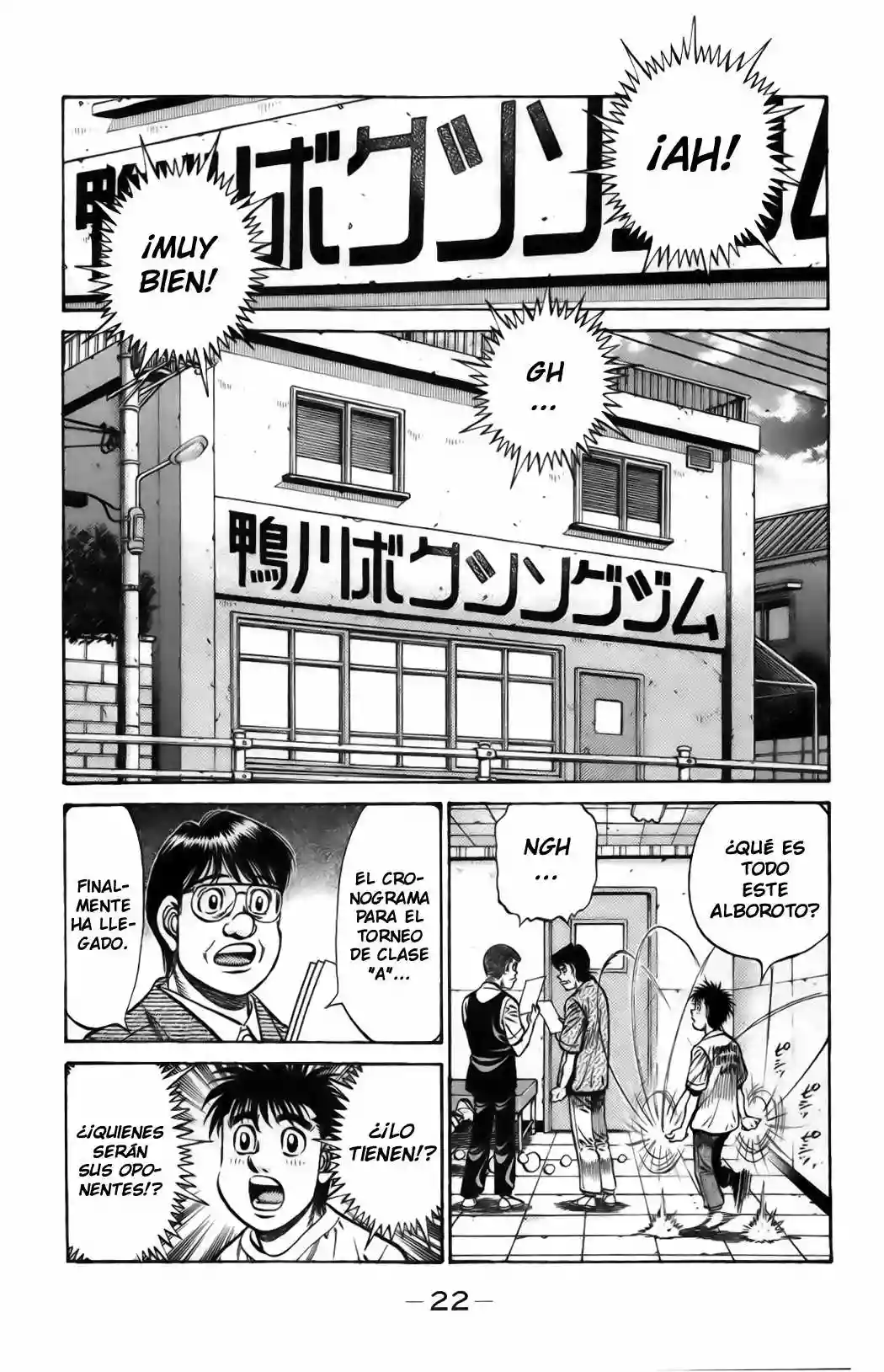 Hajime no Ippo Capítulo 859 - Página 3