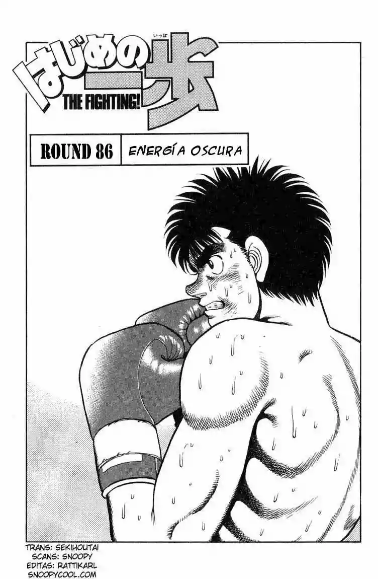 Hajime no Ippo Capítulo 86 - Página 1