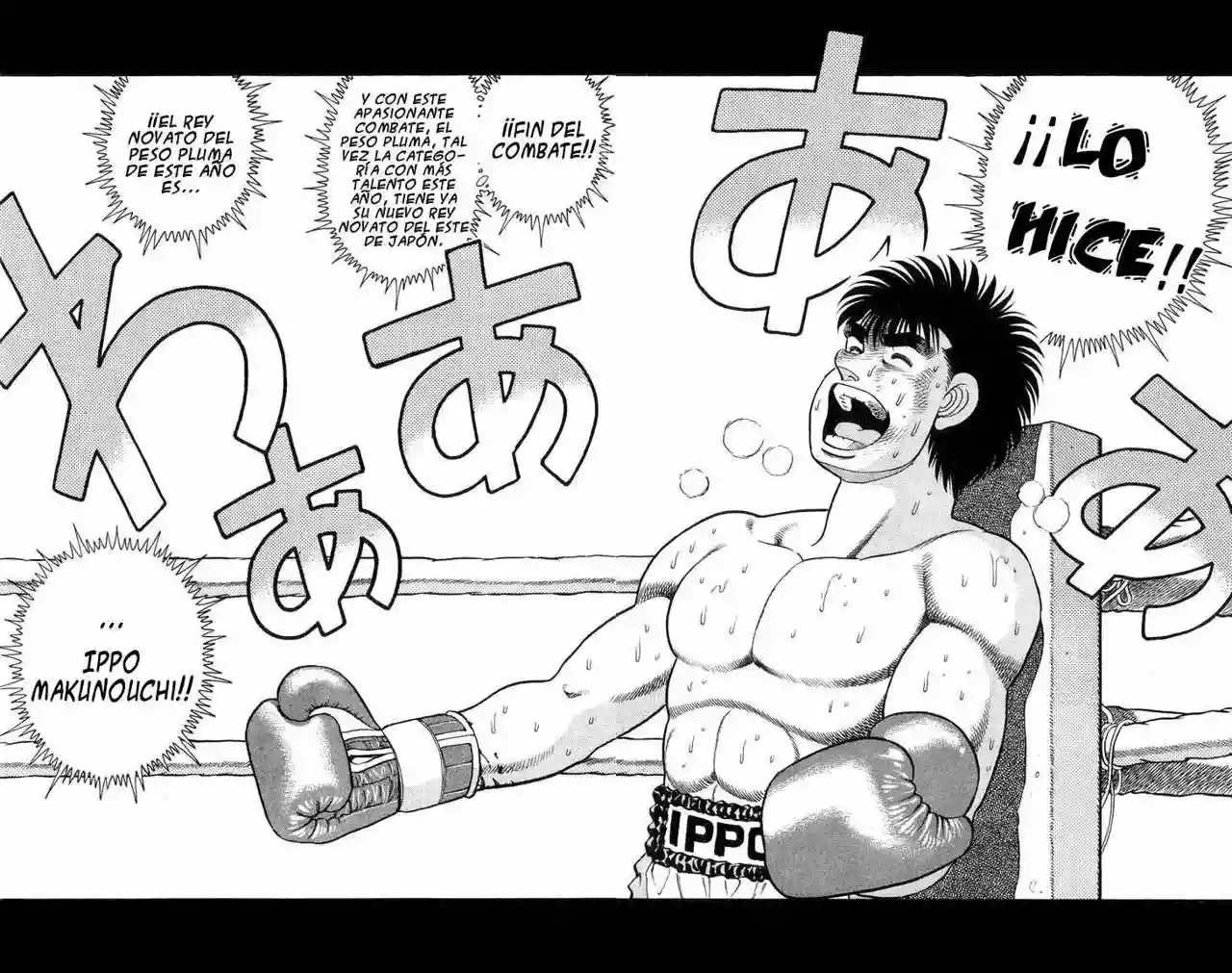 Hajime no Ippo Capítulo 86 - Página 17