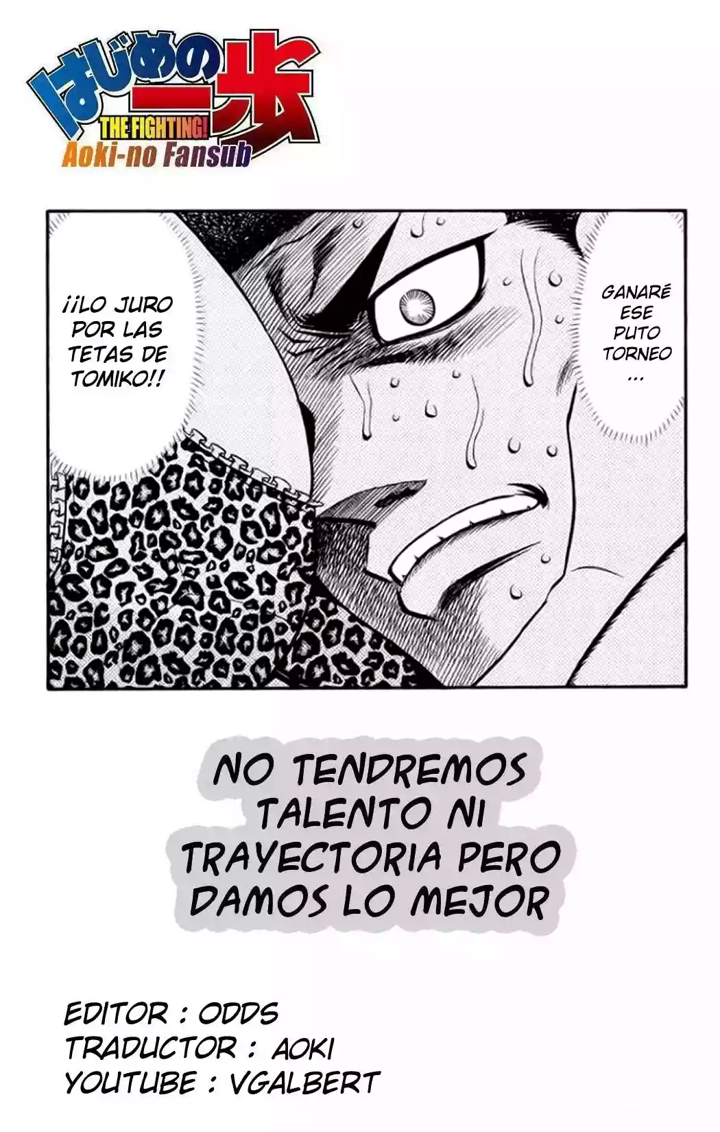 Hajime no Ippo Capítulo 860 - Página 1
