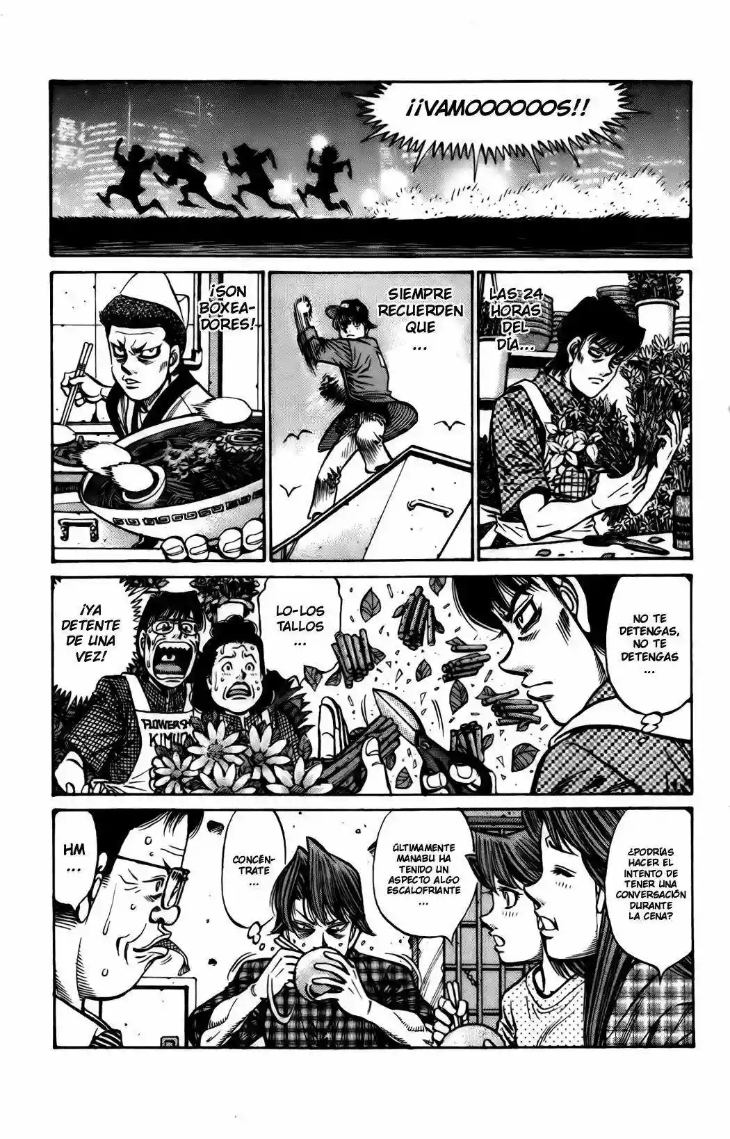 Hajime no Ippo Capítulo 860 - Página 12