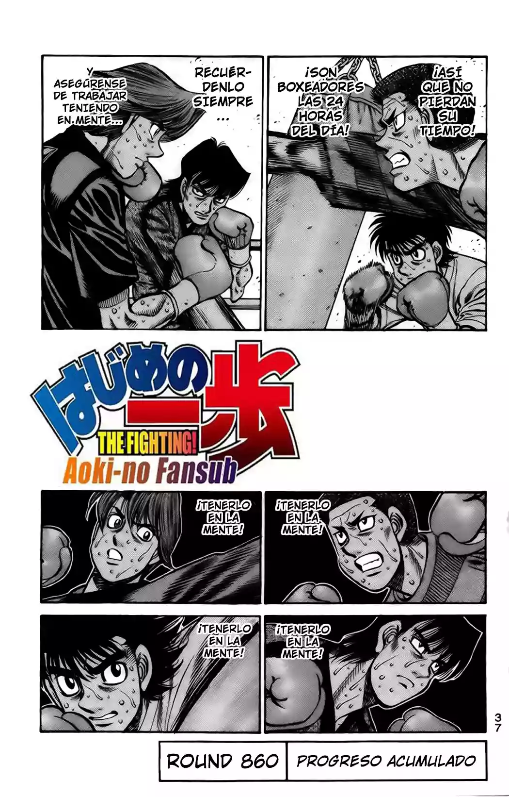 Hajime no Ippo Capítulo 860 - Página 2