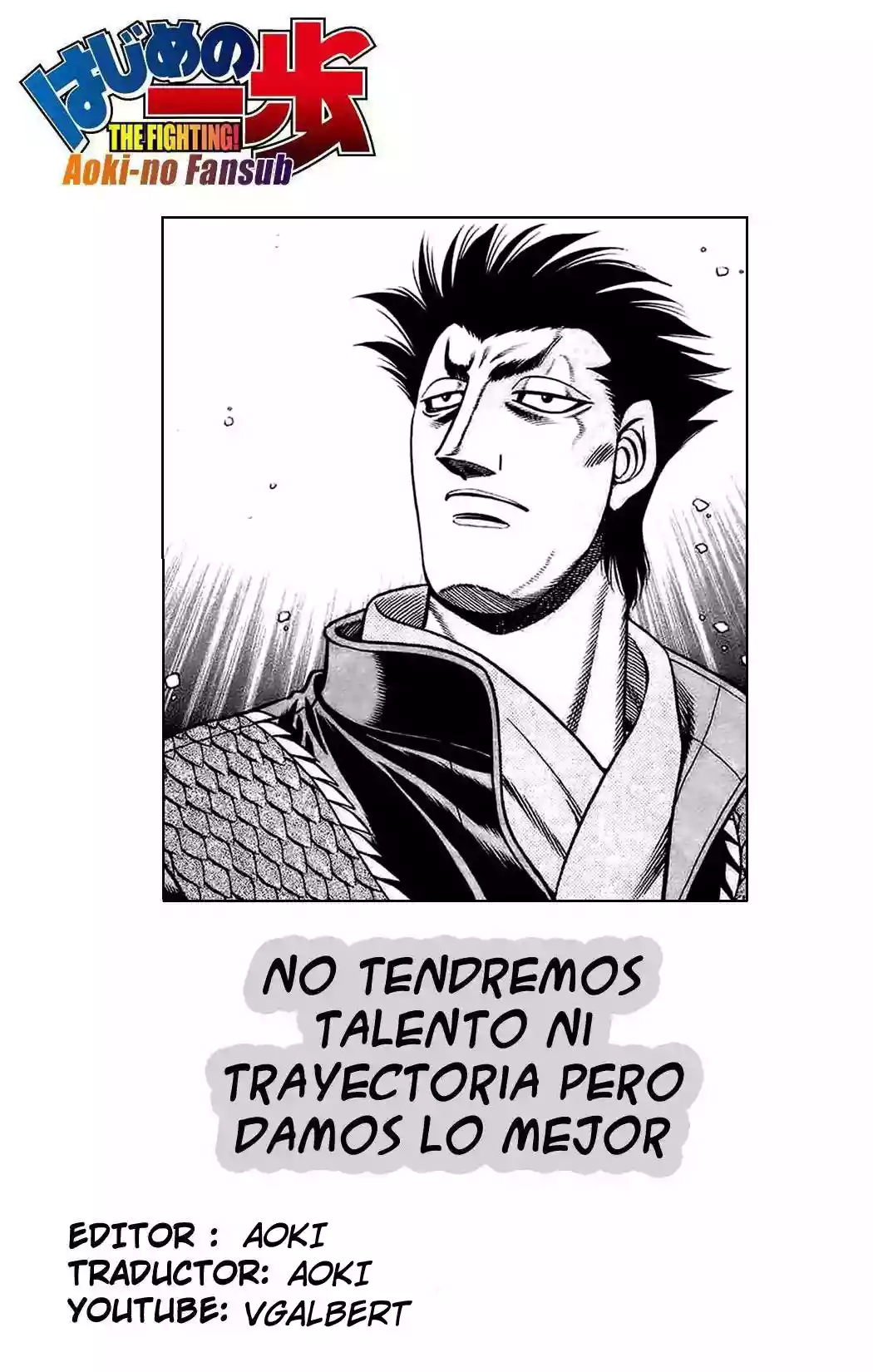 Hajime no Ippo Capítulo 862 - Página 1