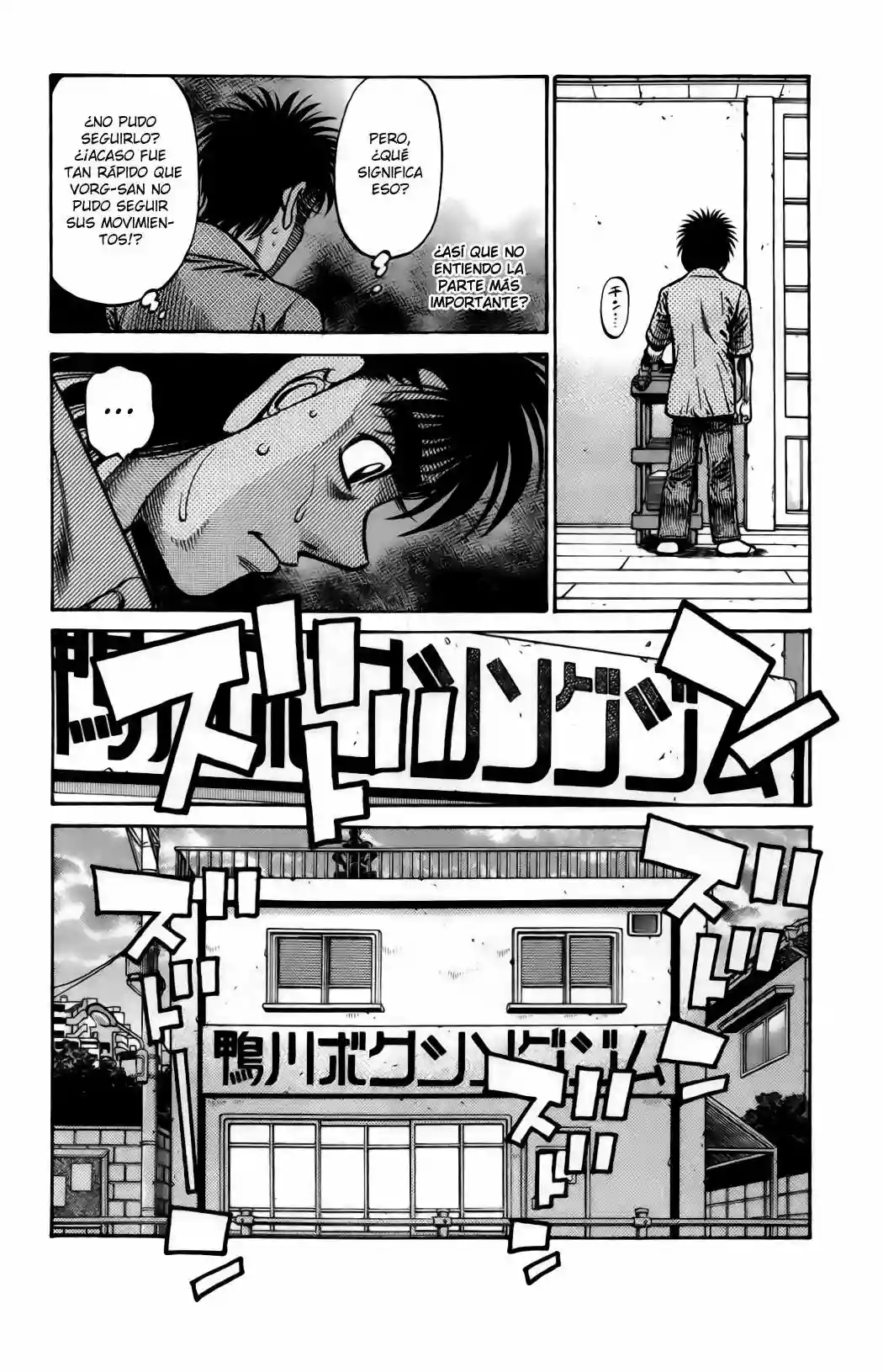 Hajime no Ippo Capítulo 862 - Página 13