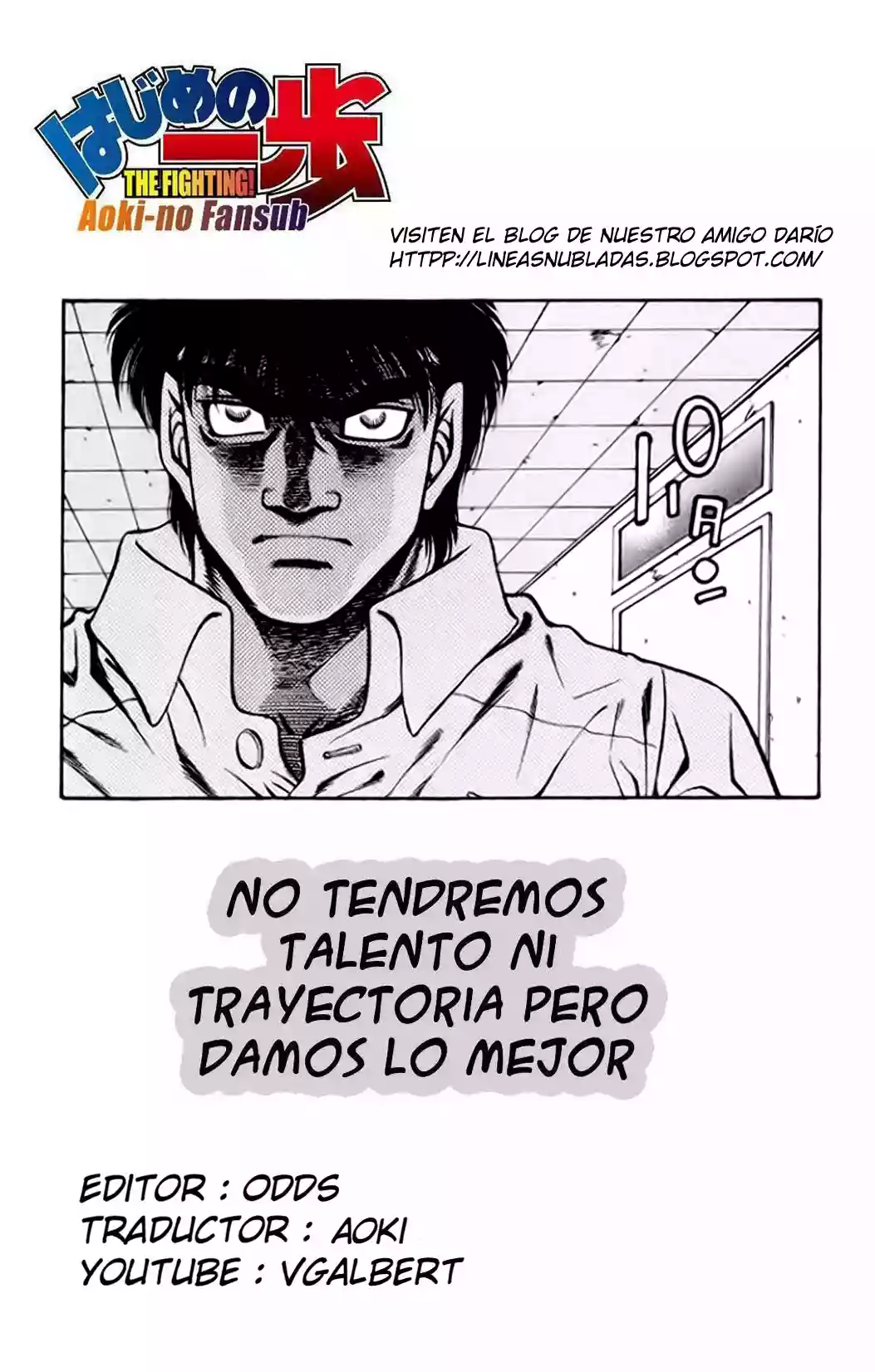 Hajime no Ippo Capítulo 863 - Página 1