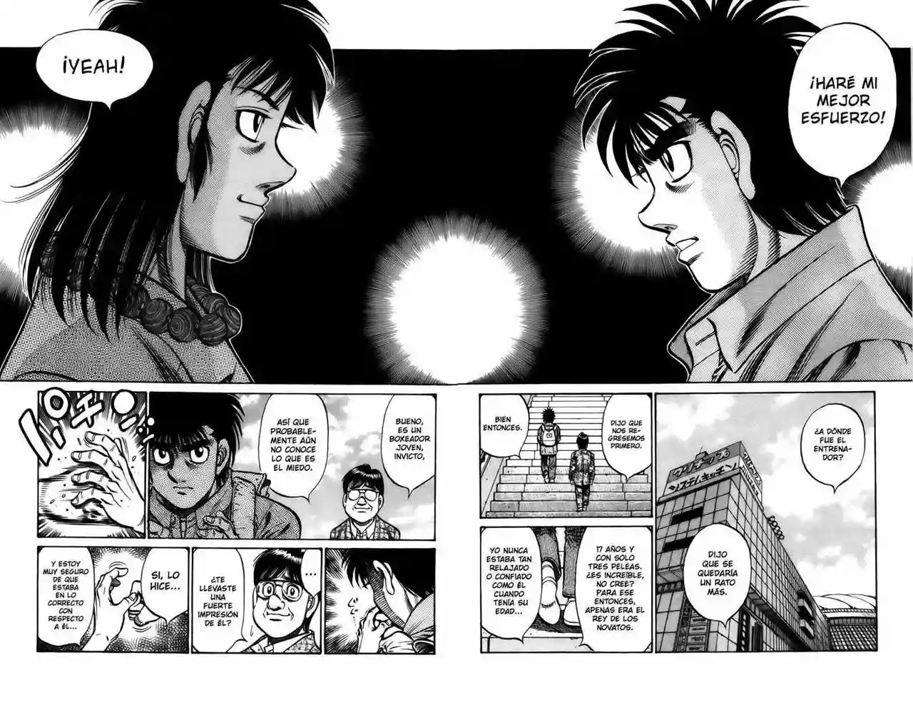 Hajime no Ippo Capítulo 863 - Página 12