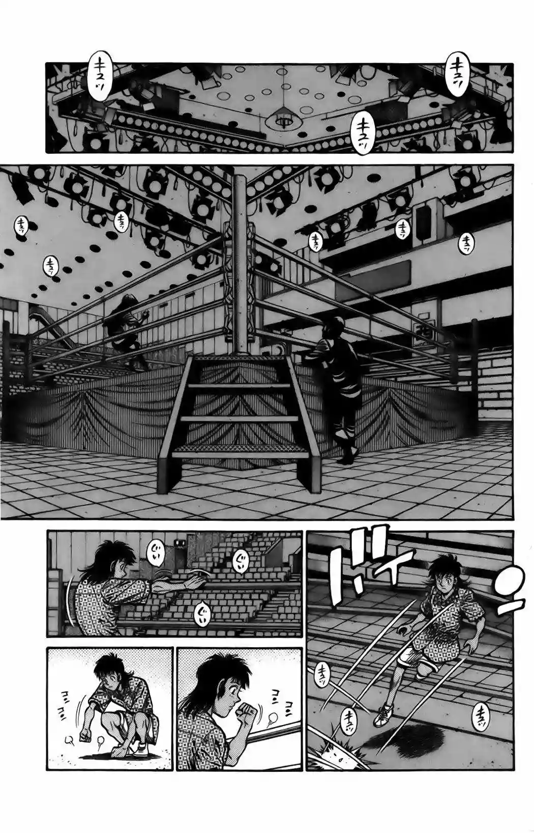 Hajime no Ippo Capítulo 863 - Página 14
