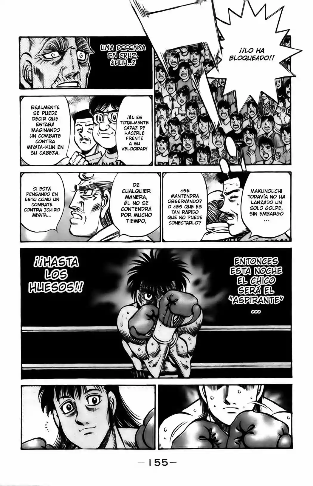 Hajime no Ippo Capítulo 866 - Página 14