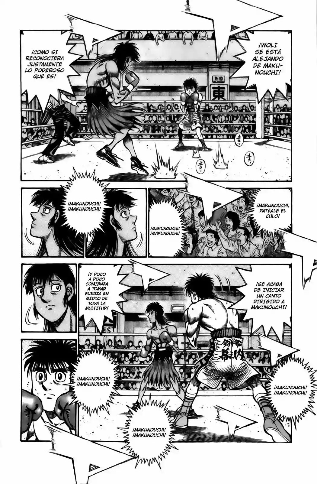 Hajime no Ippo Capítulo 866 - Página 3