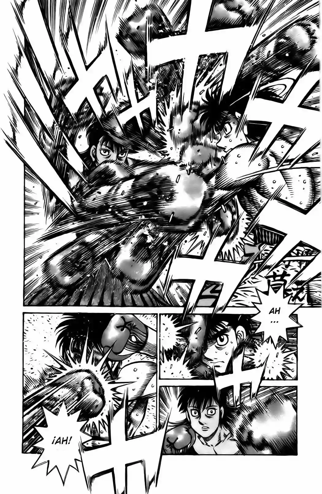 Hajime no Ippo Capítulo 866 - Página 9